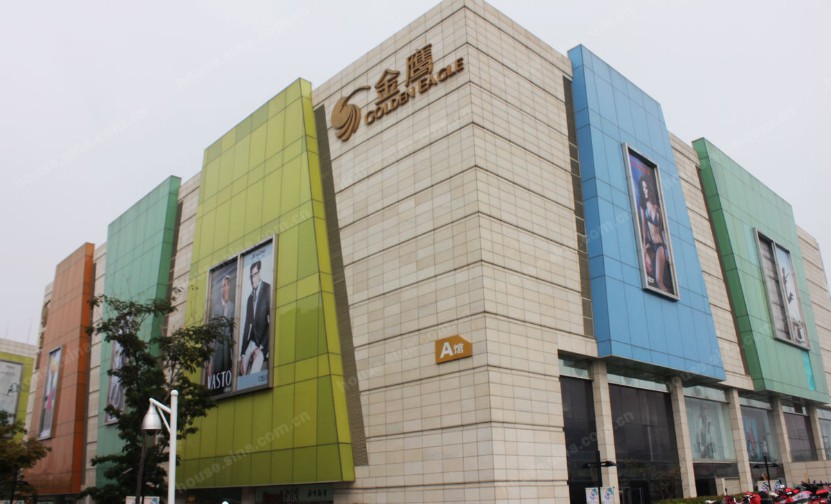 迪庆金鹰奥莱城